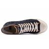 ONITSUKA TIGER Кроссовки Ok Basketball Mt 'Черный' 1183A433-400