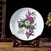 26 см китайская традиционная фарфоровая тарелка традиционные пастельные украшения антикварные реликвии украшения творческие ремесла