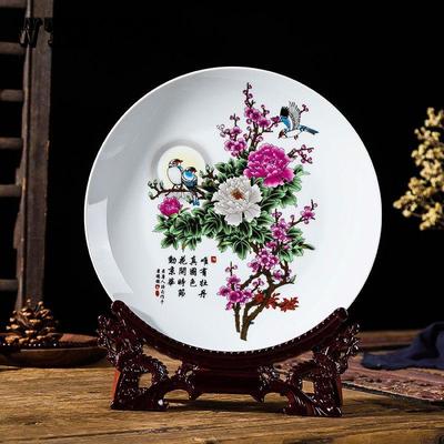 26 см китайская традиционная фарфоровая тарелка традиционные пастельные украшения антикварные реликвии украшения творческие ремесла