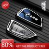 Hot 2025 For BMW X1 X3 X5 X6 X7 1 3 5 6 7 Series G20 G30 G11 F15 F16 G01 G02 F48 Auto keychain Alloy Car Remote Key Case Cover S