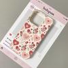 Peace Dove Flower Pattern Silicone Phone Case For iPhone 17 Pro 17Air 13 16 15 14 12 11 Pro Max 16 Plus Soft Bumper Cover Funda