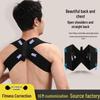 Корректирующий и тренировочный ремень для плеч для поддержки осанки и жима лежа