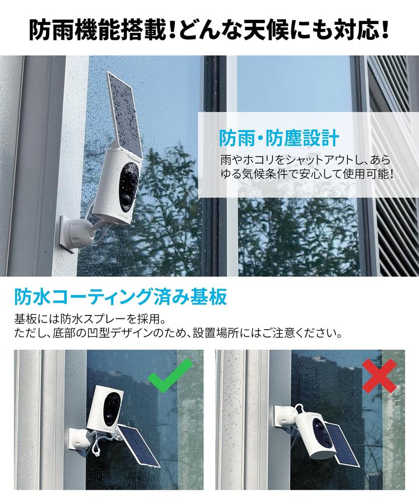 Virtavo Уличная беспроводная перезаряжаемая камера видеонаблюдения с цветным ночным видением, камера для питомцев WiFi, обнаружение движения, аудио, ночное видение