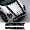 Наклейка на капот автомобиля, крышка для MINI Cooper S F55 F56 F57 LCi2, отделка решетки радиатора, виниловая накладка, декали, стиль Union Jack, декорация