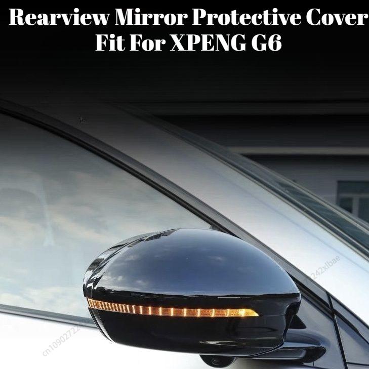 Rearview Mirror Cover Protector, Anti-scratch Modified Black Warrior Trim Accessories Fit For XPENG G6 2023-2026 Exterior