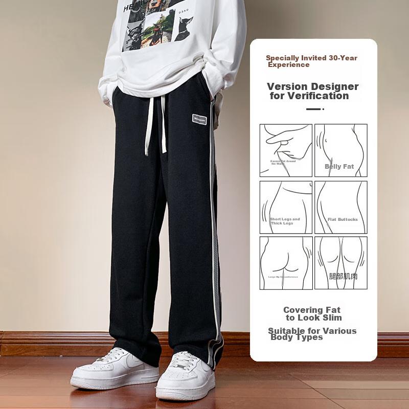 Dingfengbaoluo Casual Pants Straight-Leg Men's Spring Trendy American-Style Draping Loose-Fit Sports Trousers K305 Khaki XL