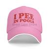 I Pee in Pools Funny Sandwich Baseball Cap for Unisex & Women Unisex Adjustable Snapback Caps Summer Casual Sun Hats Trucker Hat