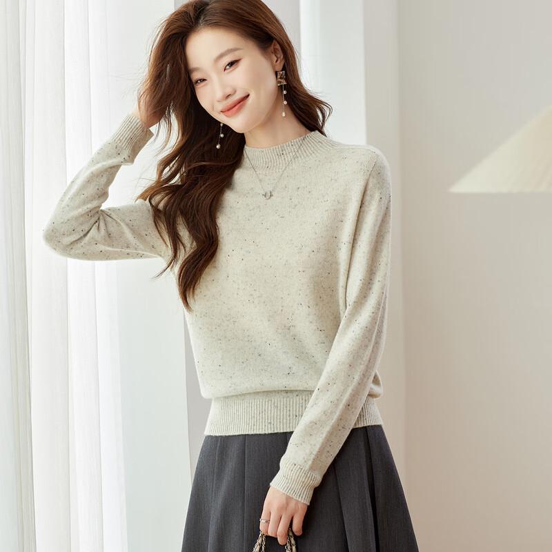 Srcr Women's Cropped Mock Neck Heathered Wool Sweater