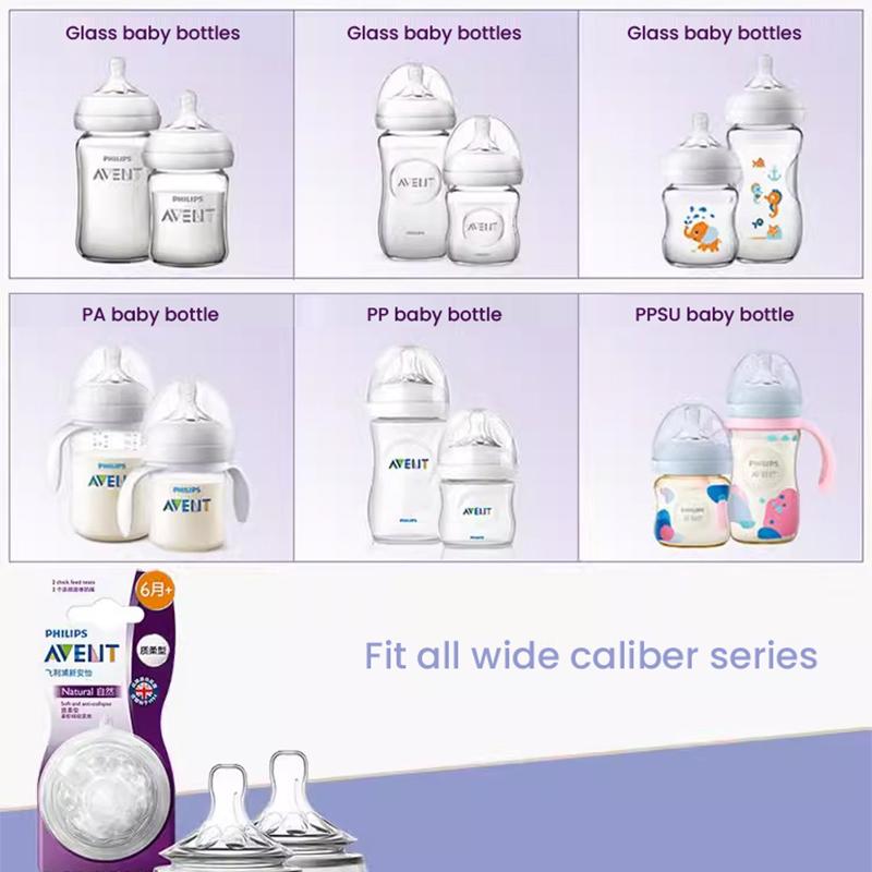 Philips Соска для детской бутылочки Avent PHPSCF-23