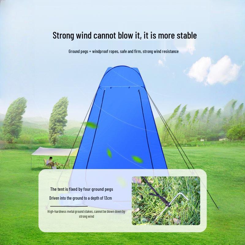 Портативная палатка для душа и туалета для кемпинга - Укрытие для уединения на открытом воздухе