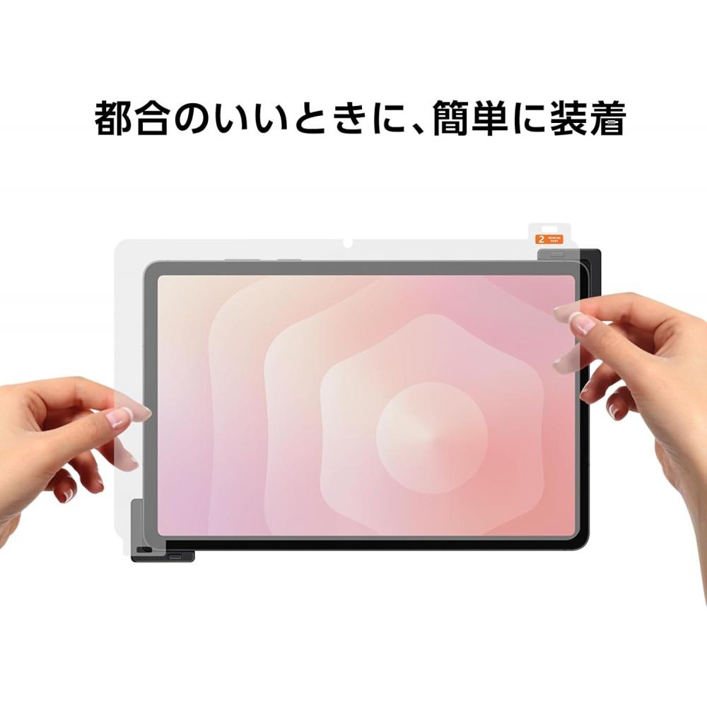 Samsung Galaxy Tab S11 Защитная пленка для экрана против морщин   Прозрачная   Защитная пленка   Оригинальный отечественный продукт Samsung   Ef Ux730ctegjp