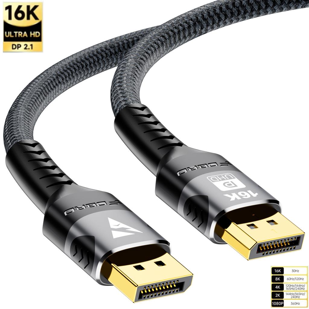 Кабель 16K DP 8K@120Hz/60Hz 4K@240Hz 80 Гбит/с Displayport 2.1 HDR Видео Аудио Кабель для Ноутбука Xbox Проектора Игрового Монитора