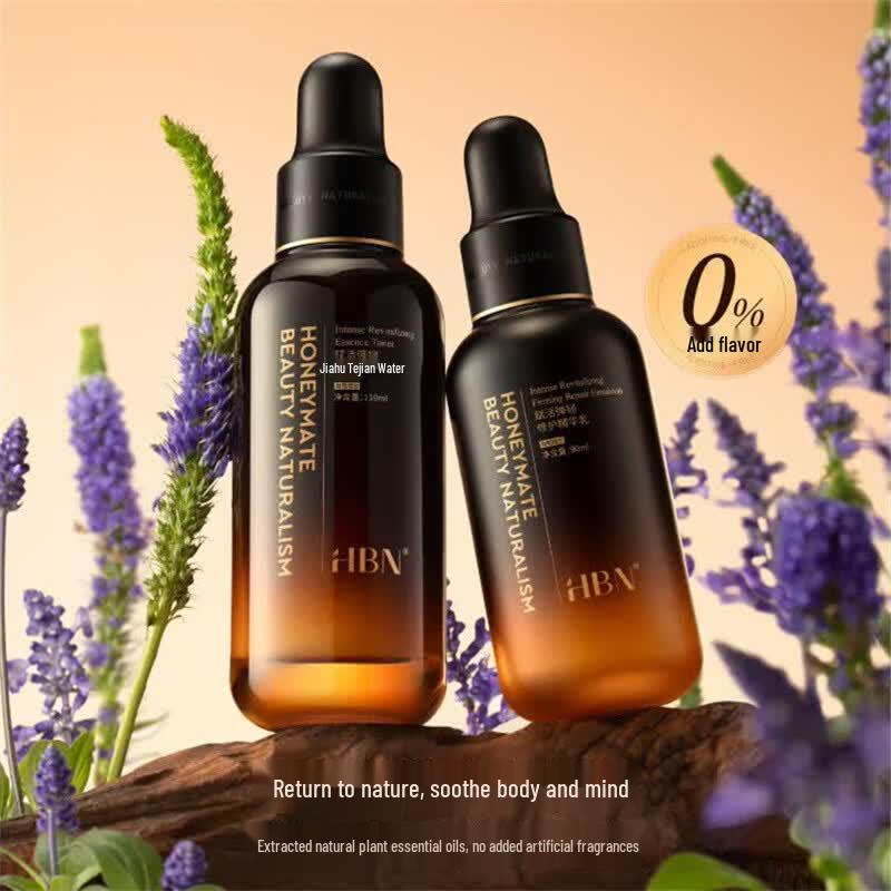 HBN Revitalizing & Firming Repair Toner & Lotion Set
