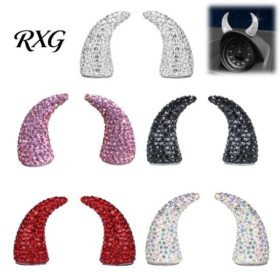 Sparkling Rhinestone Horns for Cosplay 1 Pair Devil Horns, Car Dashboard Decor, Faux Crystal Demon Hair Dramatic Party Wear Seasonal Looks Clip