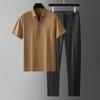 Summer Men's Solid Color Ice Silk Short-Sleeved Shirt Set Men's Casual Relaxed Comfortable Breathable Two-Piece Set