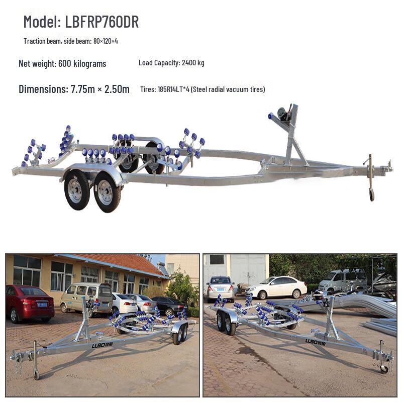Junwen Jet Ski & Inflatable Boat Trailers