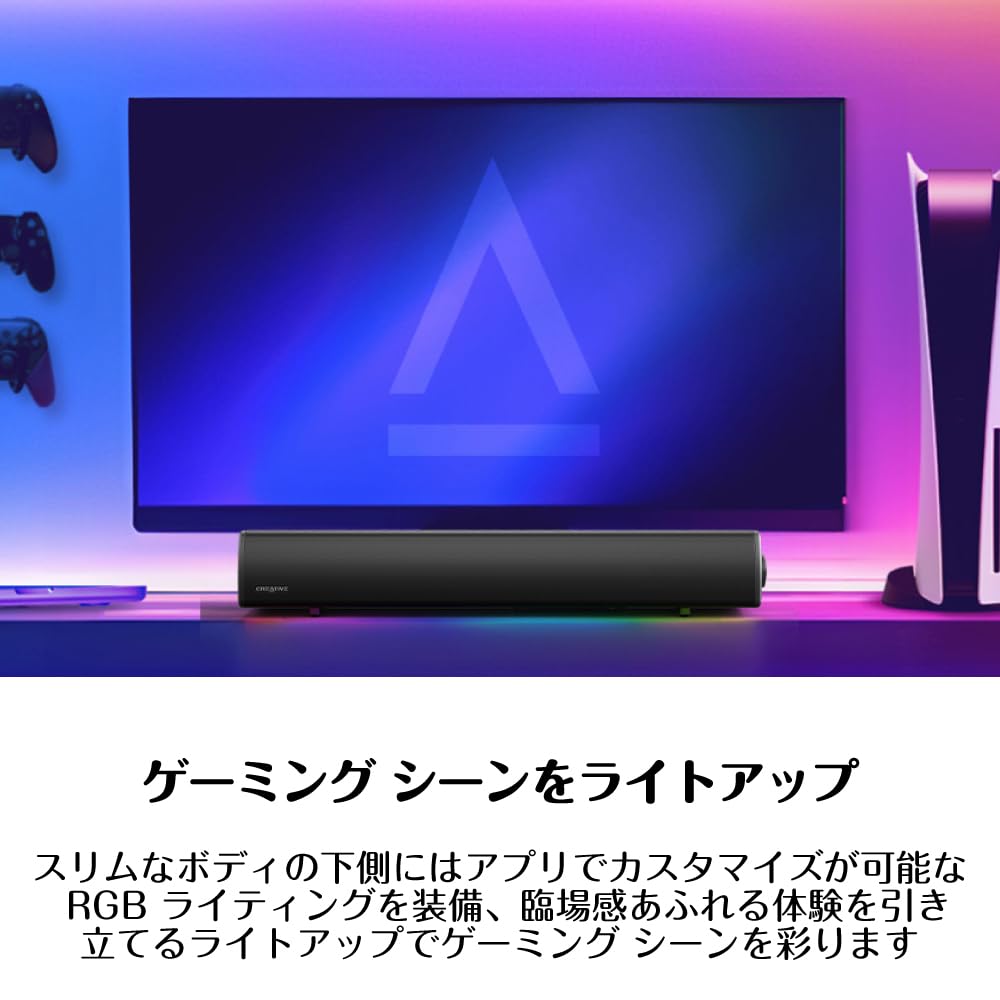 Светодиодная подсветка Sound Blaster GS5, Пространственный звук, Пиковая мощность 60 Вт, Входы Bluetooth/Оптический/Аналоговый, Пульт дистанционного управления в комплекте, Саундбар для ПК-гейминга SP-SBGS5