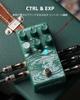 Klowra Sprout Modulation Гитарная педаль эффектов Цифровая Аналоговая Ротационная