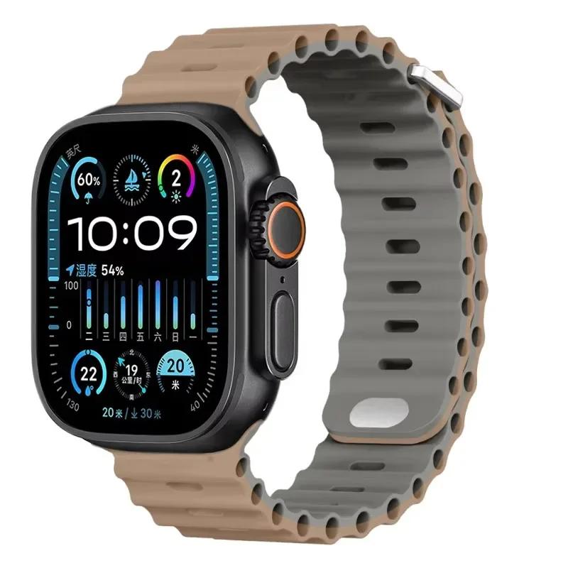 Силиконовый ремешок Ocean для Apple Watch Ultra 3/2 49 мм Серии 11/10 46 мм 42 мм 9 8 7 45 мм 41 мм Ремешок для часов iWatch 6 5 SE 44 40 мм