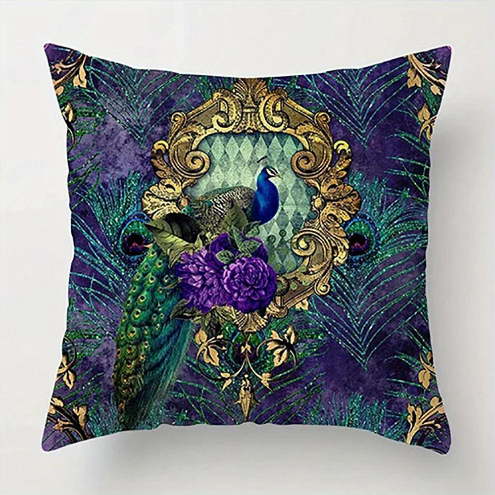 4Pcs Peacocks Showcasing Majestic Featherssuitable For Sofa Car Bedroom Decorative Cushion Cover Pillow Cover