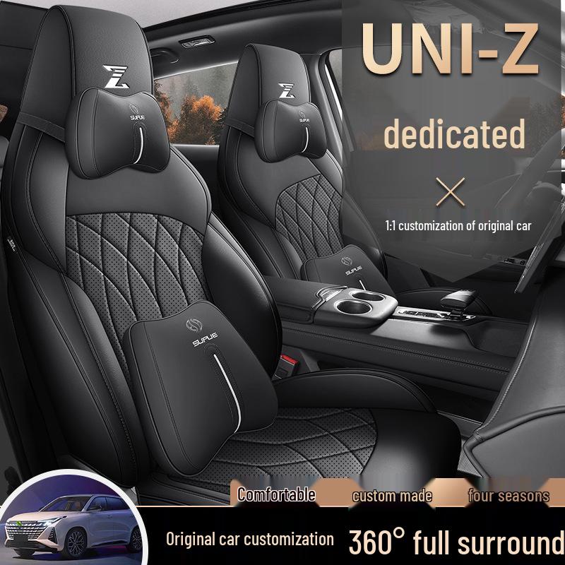 2024 Changan Uni-Z Полные всесезонные чехлы на сиденья