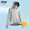 JEEP SPIRIT Унисекс Дышащая Охлаждающая Солнцезащитная Куртка UPF50+