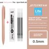 Японские Канцелярские Принадлежности Uni-ball Jetstream Lite Touch Гелевая Чернильная Ручка SXN-LS-05/07 Роллербол Обратно в Школу Плавное Письмо