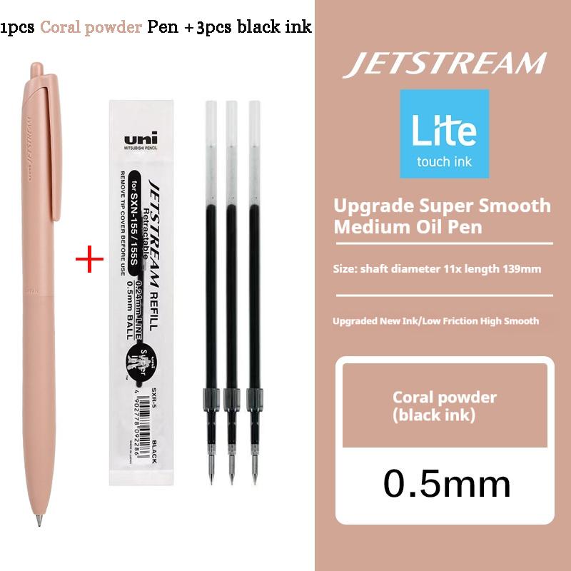 Японские Канцелярские Принадлежности Uni-ball Jetstream Lite Touch Гелевая Чернильная Ручка SXN-LS-05/07 Роллербол Обратно в Школу Плавное Письмо