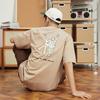 Men's T-Shirt New Balance x PK LIANMINGKUANXILIE T Shirt Unisex Khaki