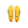 Puma Токио Кисть 4 Удобные Прочные Дышащие Низкие Тренировочные Кроссовки для Бега Унисекс кроссовки Желтый Черный 376998-01