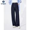 Navigare Women's Washed Straight-Leg Wide-Leg Jeans