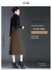 Шерстяная юбка миди А-силуэта плиссе для женщин - Коллекция весна, осень, зима 2025