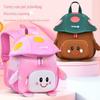 Cute Mushroom Kindergarten Backpack for Kids - Boy & Girl Mini School Bag
