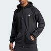 adidas COLD.RDy Куртка Мужская Черная IM7489