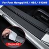 For Faw Hongqi H5 HS5 E-QM5 Car Threshold Strip Protective Stickers Door Trunk Anti Scratch Waterproof Protective Decor Film