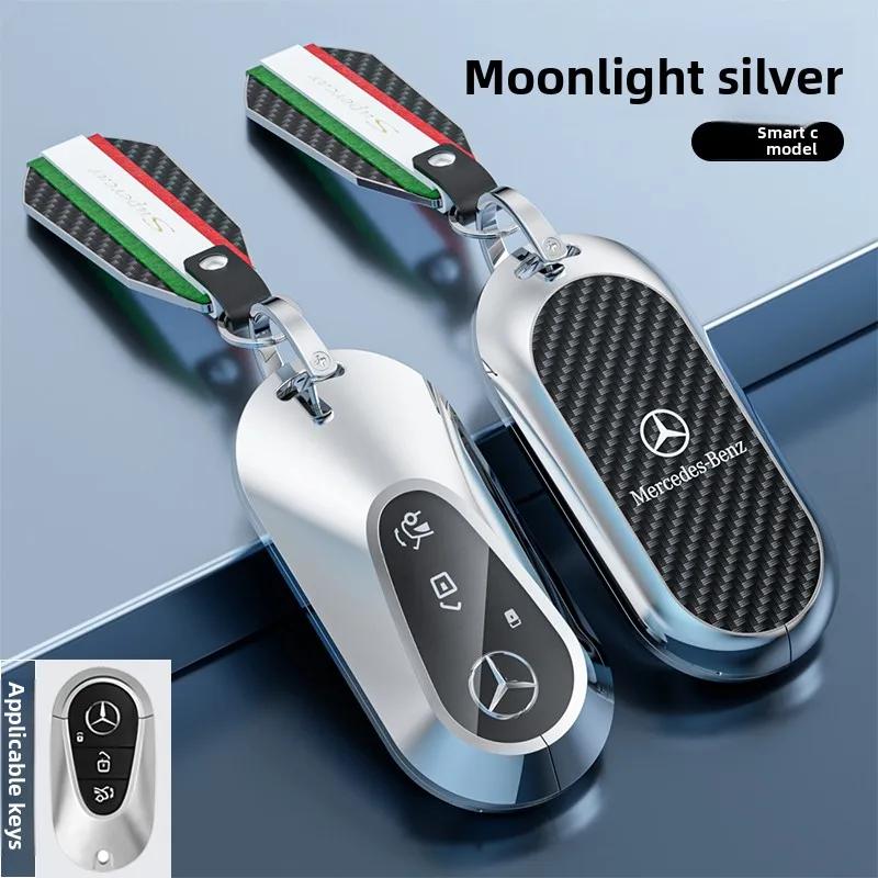 Car Remote Key Case Cover Shell Fob For Mercedes Benz A C E S G Class W177 W205 W213 X167 W222 CLA GLE GLB GLS AMG Maybach F3