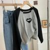 Women's Color Contrast Shoulder Long Sleeve T-shirt Women Spring and Autumn Loose Bottom Shirt Top