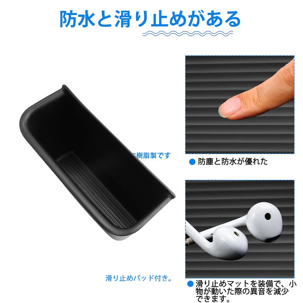 SHAOHAO Honda 3-го Поколения Контейнер для Хранения в Центральной Консоли TPE CUSTOM Эксклюзивный Защищает Хранение Салона N-BOX (JF5/6) Коврик под багаж, Аксессуар, N-BOX