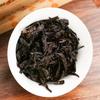 A608 Чай БаоЧэн Улун Шуй Сянь "Оригинальный Нарцисс" Тип аромата и вкуса 500г