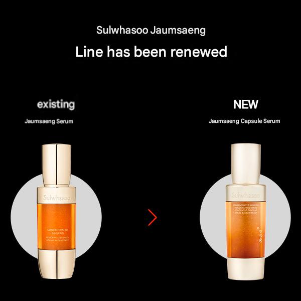 Sulwhasoo Концентрированная омолаживающая сыворотка с женьшенем 8 мл / 15 мл / 30 мл / 50 мл (4 варианта)