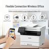 Canon Многофункциональное устройство MF Series A4, лазерное, МФУ, штепсель CN (адаптер в комплекте)