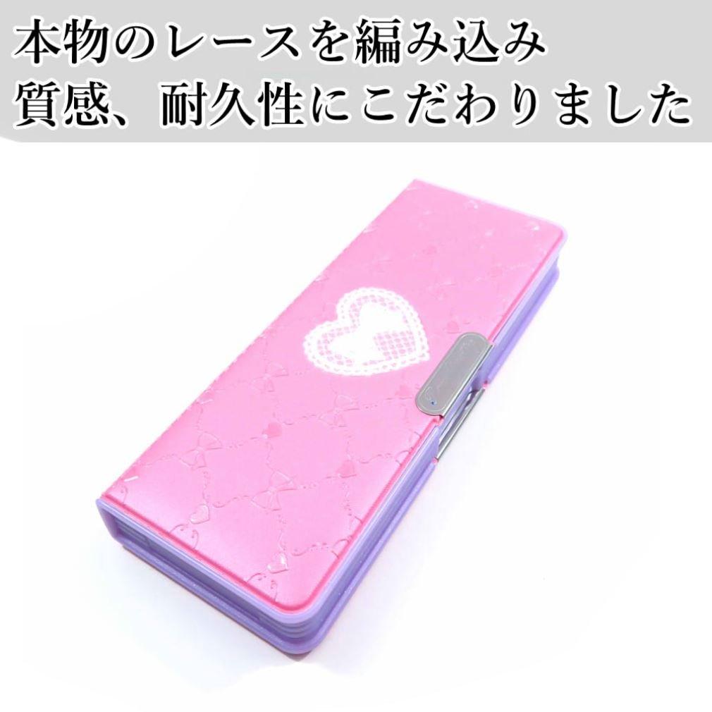 Чехол для ручки Kutsuwa с магнитным держателем для ручек Real Lace 2 двери с точилкой SF016PK