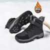 Men Winter Snow Boots Women Super Warm Ankle Boots High Quality Waterproof High Top Big Size Couple Shoes Male Outdoor Sneakers