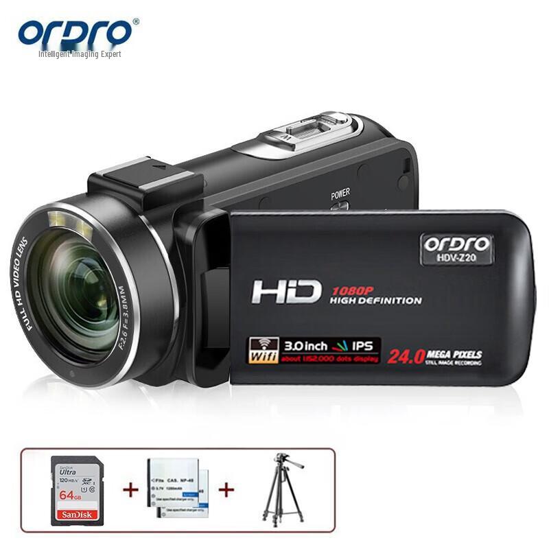 ORDRO Z20 HD Camcorder (CN version)