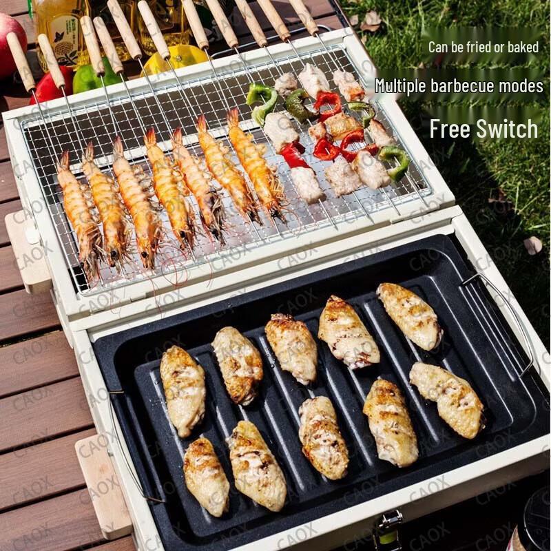 CAOX Portable BBQ Grill