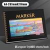Профессиональный альбом для рисования маркерами 8K: Чистая бумага для изящных искусств для манги и раскрашивания