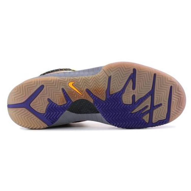 Nike Kobe 4 Carpe Diem 344335-001