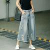 Women Summer Wide Leg Denim Jeans Loose Design High Waist Causal Pants
