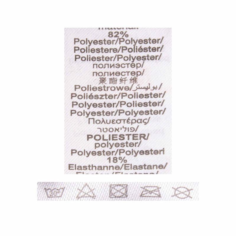 Детский купальник DISNEY Snow Queen из 2 предметов