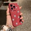 Серая цветочная чехол-бампер для iPhone 17promax для Apple 16promax плиссированный 14 матовый 15 наборов